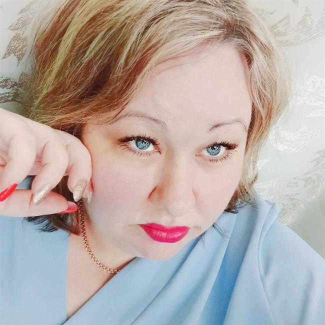 Савченко Татьяна Викторовна