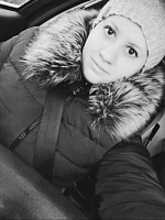 Нечай Оксана Олеговна