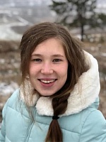 Шмакова Светлана Евгеньевна