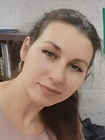 Контамирова Александра Вадимовна