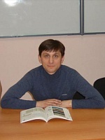 Щербаков Юрий Николаевич