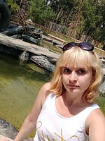 Зюзяева Юлия Сергеевна