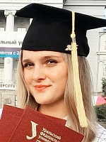 Ловкова Екатерина Валерьевна