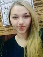 Чернова Светлана Николаевна