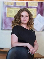 Горохова Юлия Леонидовна