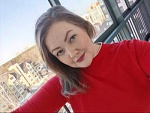 Демихова Ирина Валерьевна