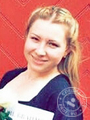 Захарова Марина Александровна