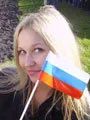 Стихина Мария Александровна