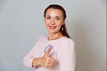 Юмакаева Жанна Анатольевна
