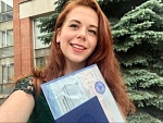 Стародубова Анна Анатольевна