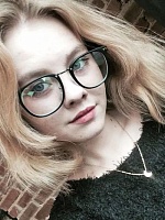 Бушухина Алина Дмитриевна