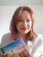 Лопатина Елена Виталиевна