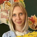 Тиунова Екатерина Сергеевна