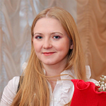 Алина Андреевна