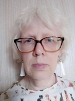 Серкало Александра Арьевна