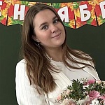 Наталья  Вячеславовна  Веймер