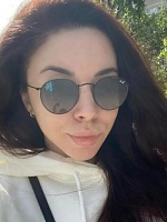 Невьянцева Александра Вячеславовна