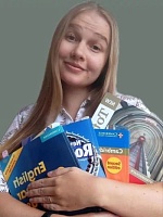 Сергеева Елизавета Александровна