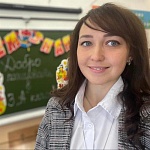 Мезенина Елена Сергеевна