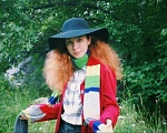 Черникова Софья Владимировна
