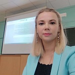 Савощенко Людмила Александровна