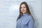 Парамонова Екатерина Леонидовна