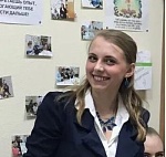 Перминова Мария Владимировна