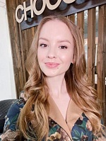 Улыбышева Юлия Вячеславовна