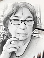Харитонова Инна Михайловна