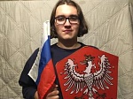 Мешков Андрей Александрович