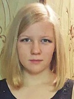 Меньшенина Яна Дмитриевна